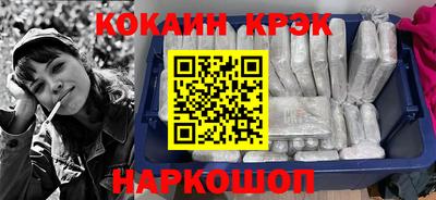 твердый Заволжье
