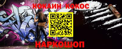 ПСИЛОЦИБИНОВЫЕ ГРИБЫ Жуковский