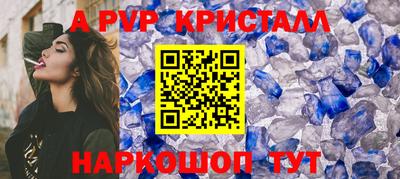 ПСИЛОЦИБИНОВЫЕ ГРИБЫ Жуковский