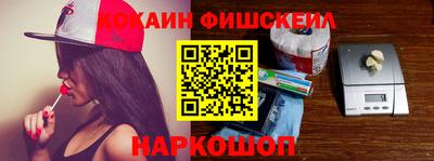 твердый Заволжье