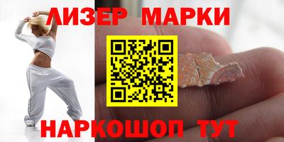 твердый Заволжье