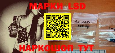 твердый Заволжье