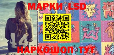 ПСИЛОЦИБИНОВЫЕ ГРИБЫ Жуковский