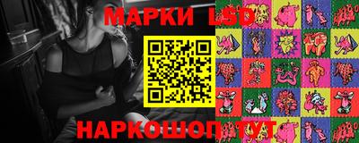 твердый Заволжье