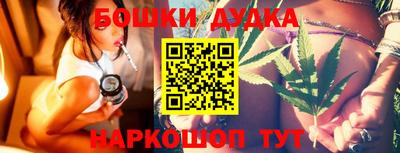 ПСИЛОЦИБИНОВЫЕ ГРИБЫ Жуковский
