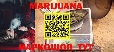 стафф Заводоуковск
