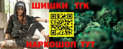 ПСИЛОЦИБИНОВЫЕ ГРИБЫ Жуковский