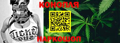 стафф Заводоуковск
