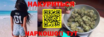 ПСИЛОЦИБИНОВЫЕ ГРИБЫ Жуковский
