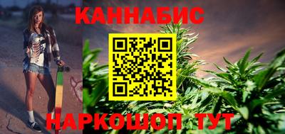 стафф Заводоуковск