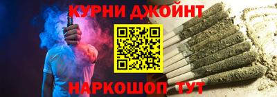 твердый Заволжье