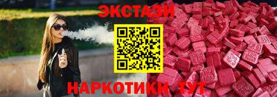 твердый Заволжье