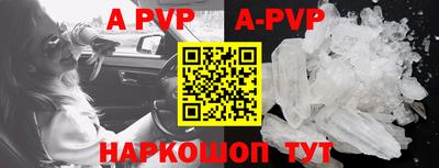 ПСИЛОЦИБИНОВЫЕ ГРИБЫ Жуковский