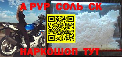 ПСИЛОЦИБИНОВЫЕ ГРИБЫ Жуковский