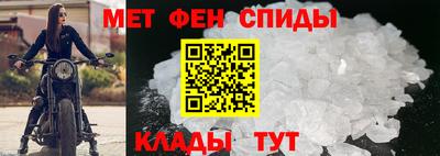 стафф Заводоуковск