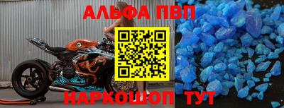 ПСИЛОЦИБИНОВЫЕ ГРИБЫ Жуковский