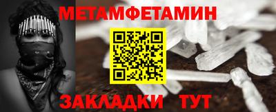 ПСИЛОЦИБИНОВЫЕ ГРИБЫ Жуковский