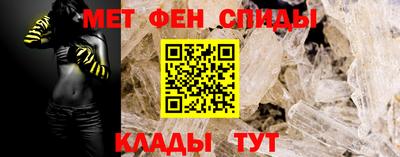 стафф Заводоуковск