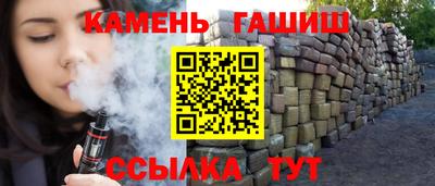 твердый Заволжье