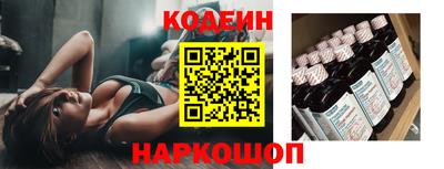 твердый Заволжье