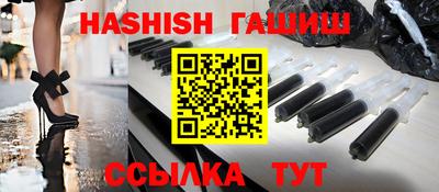 твердый Заволжье