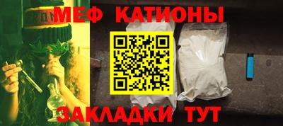 твердый Заволжье