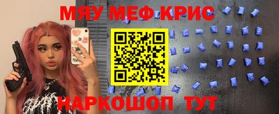 ПСИЛОЦИБИНОВЫЕ ГРИБЫ Жуковский