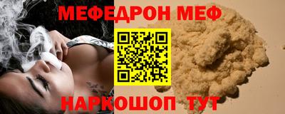 твердый Заволжье
